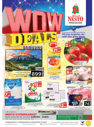 Weekend Grabs - Al Karama, Dubai
