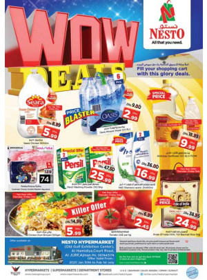 Weekend Grabs - Jurf, Ajman