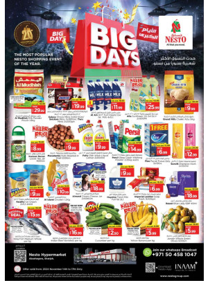Weekend Grabs - Abu Shagara