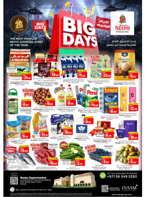 Weekend Grabs - Arab Mall