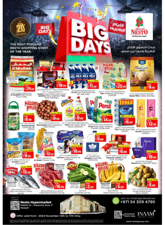 Weekend Grabs - Maleha