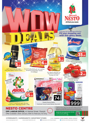Weekend Grabs - Al Wahda, Sharjah
