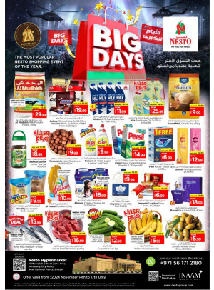 Weekend Grabs - Muweilih, Sharjah