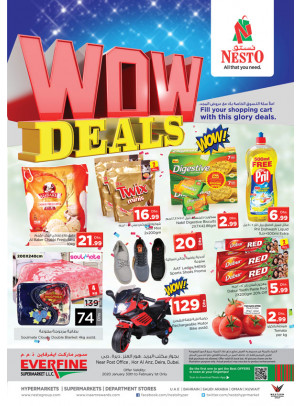 Weekend Grabs - Hor Al Anz