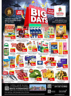 Weekend Grabs - Dragon Mart 2, Dubai
