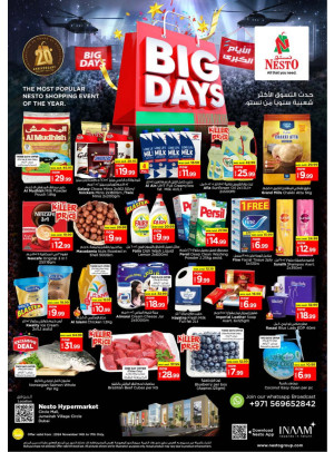 Weekend Grabs - Circle Mall, Dubai