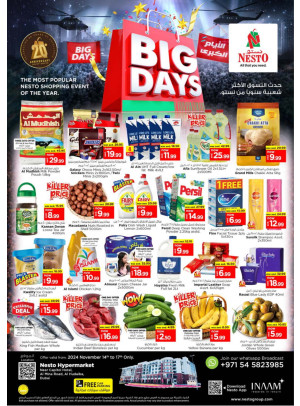 Weekend Grabs - Al Mina