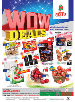 Weekend Grabs - National Paints, Sharjah