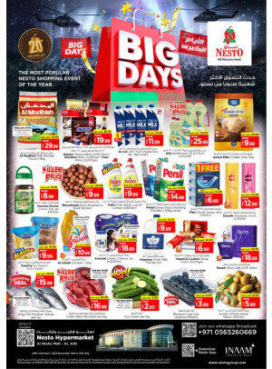 Weekend Grabs - Al Waha Mall, Al Ain