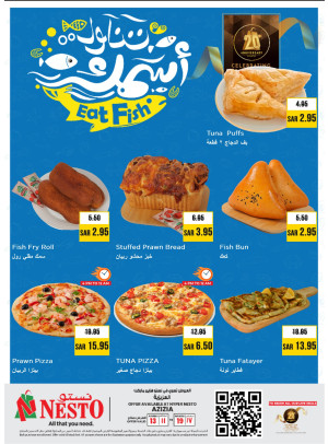 Eat Fish - Aziziya