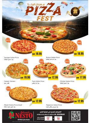 Pizza Deals - Al Khobar