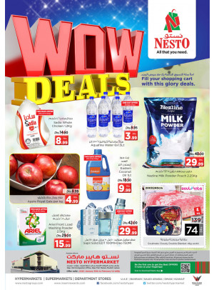 Weekend Grabs - Mushrif