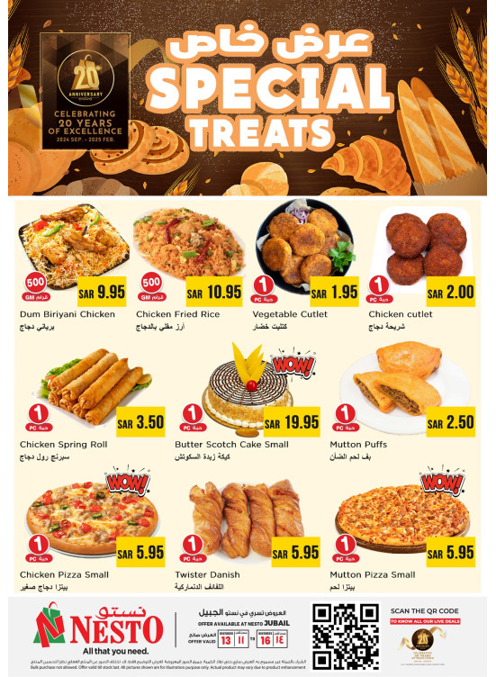 Special Offer - Jubail