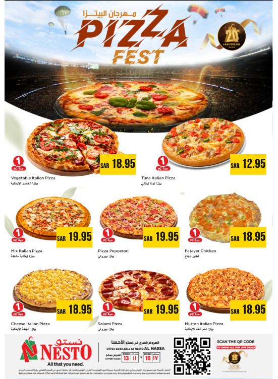 Pizza Deals - Al Ahsa