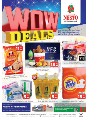Weekend Grabs - Umm Al Quwain