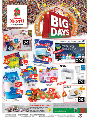 Weekend Grabs - Jabel Ali