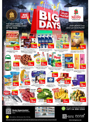 Weekend Grabs - Al Karama, Dubai