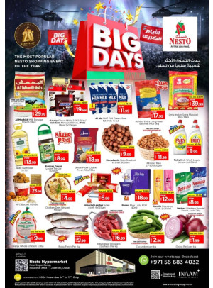 Weekend Grabs - Jebel Ali Industrial Area, Dubai