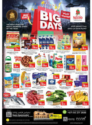 Weekend Grabs - Al Fahidi Souq, Dubai