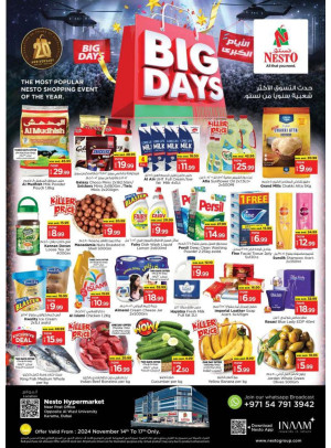 Weekend Grabs - Near Karama Post Office, Dubai