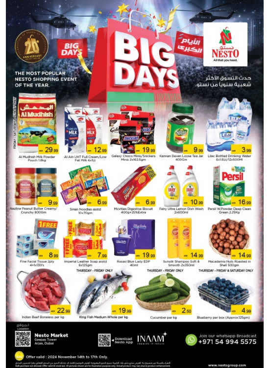 Weekend Grabs - Arjan