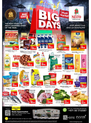 Weekend Grabs - Jafza