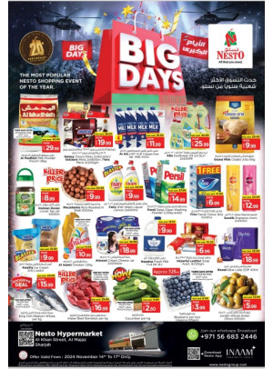 Weekend Grabs - Al Khan, Sharjah