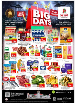 Weekend Grabs - Al Nabba, Sharjah