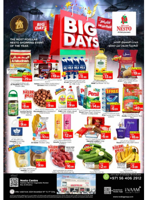 Weekend Grabs - Ras Al Khaima