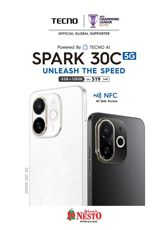 متوفر الآن - TECNO SPARK 30C 5G