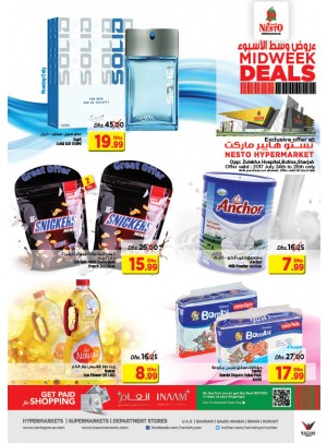 Midweek Deals - Butina Sharjah
