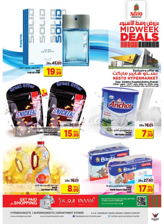 Midweek Deals - Butina Sharjah