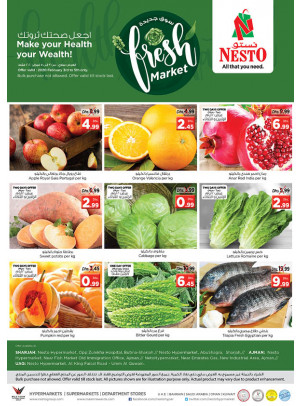 Midweek Deals - Mushrif