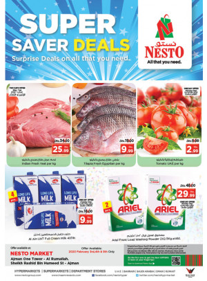 Midweek Deals - Al Rumailah
