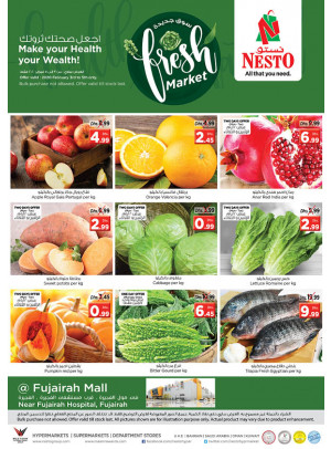 Midweek Deals - Fujairah