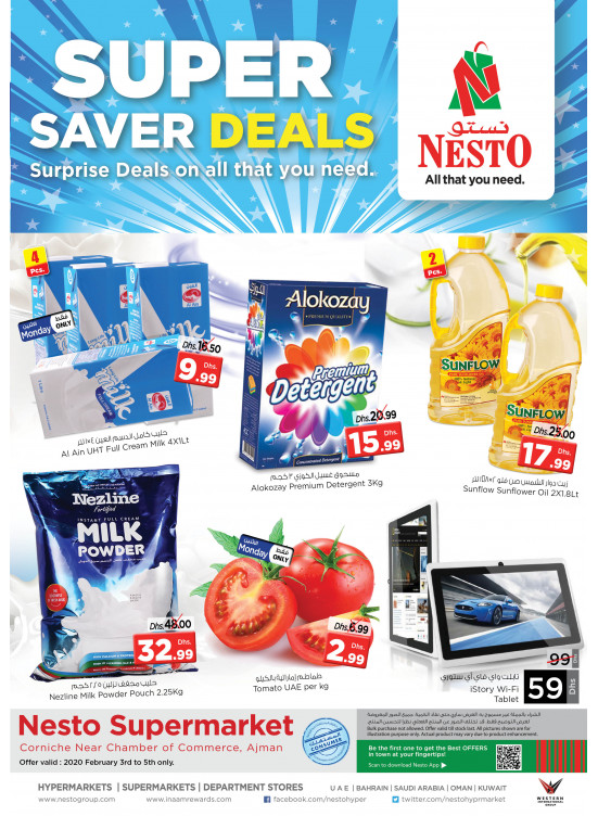 Midweek Deals - Karama Corniche
