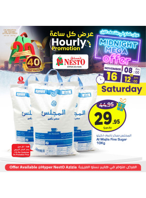 Hourly Promotion - Al Azizyah