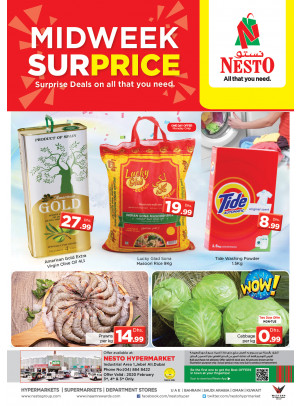 Midweek Deals - Jabel Ali