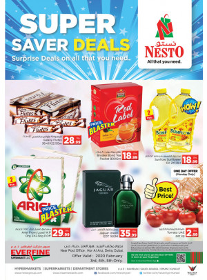 Midweek Deals - Hor Al Anz