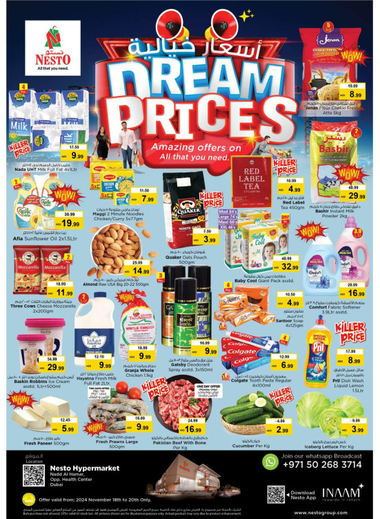 Midweek Deals - Nadd Al Hamar
