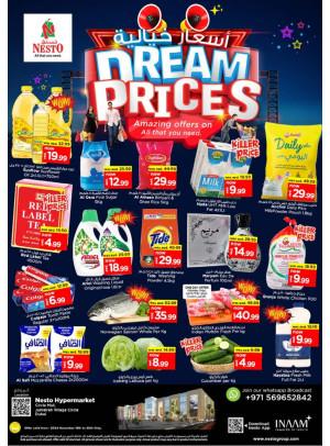 Midweek Deals - Circle Mall, Dubai