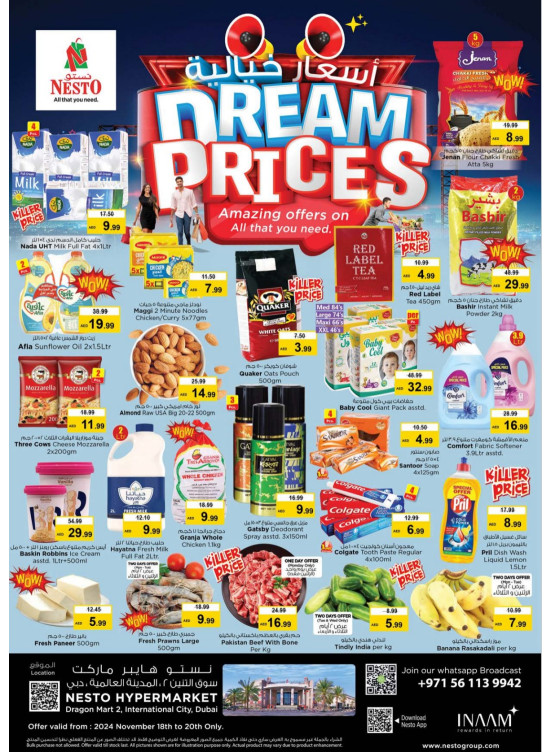 Midweek Deals - Dragon Mart 2, Dubai