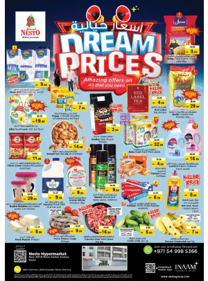 Midweek Deals - Al Karama, Dubai