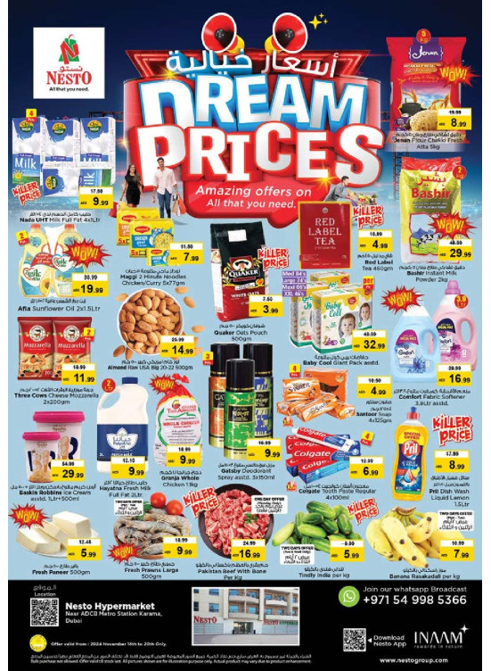 Midweek Deals - Al Karama, Dubai