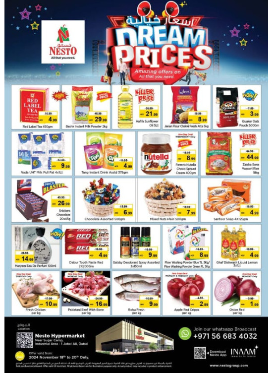 Midweek Grabs - Jebel Ali Industrial Area, Dubai