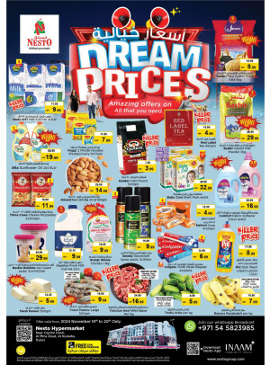 Midweek Deals - Al Mina