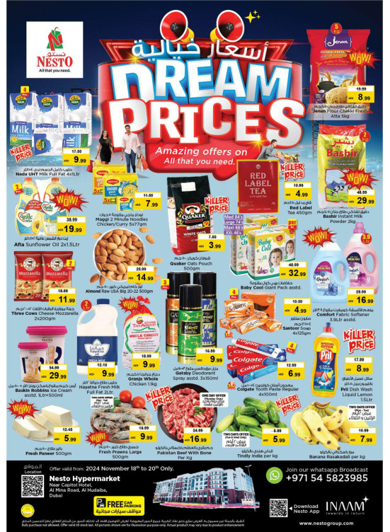 Midweek Deals - Al Mina