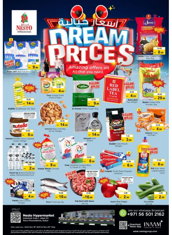 Midweek Deals - Jabel Ali