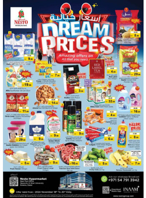 Midweek Deals - Near Karama Post Office, Dubai