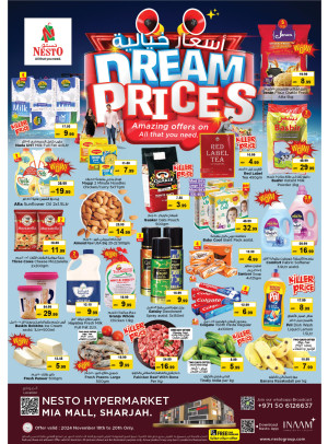 Midweek Deals - Al Nahda, Sharjah